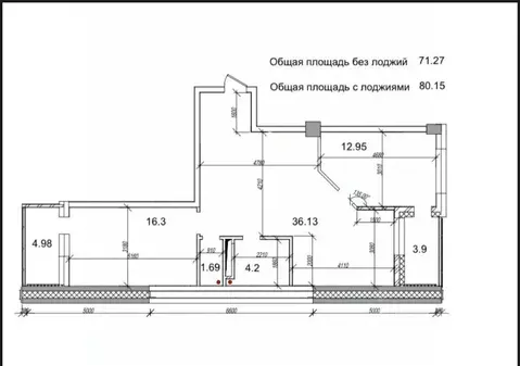 3-к кв. Саха (Якутия), Якутск 203-й мкр, 1 (81.1 м)