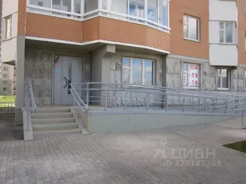 Помещение свободного назначения в Московская область, Ленинский ...