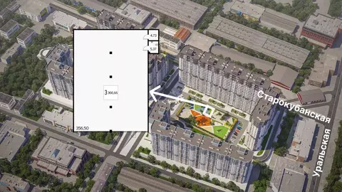 Помещение свободного назначения в Краснодарский край, Краснодар ...