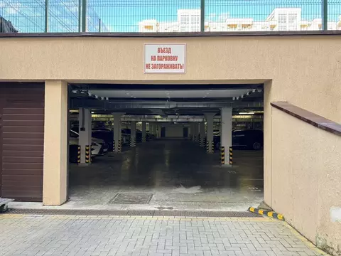 Гараж в Краснодарский край, Сочи Лазаревское жилрайон, ул. Калараша, ...