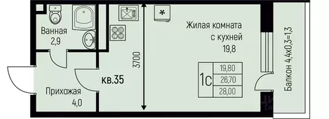 Студия Краснодарский край, Краснодар пос. Березовый, пос. Прогресс, ...