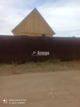 Дом в Забайкальский край, Читинский район, с. Засопка Набережная ул. ...