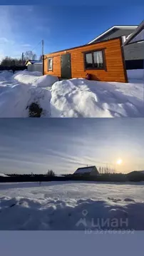 Участок в Московская область, Наро-Фоминский городской округ, Шапкино ...