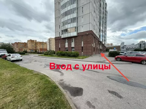 Помещение свободного назначения в Санкт-Петербург просп. Славы, 52к1 ...