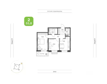 2-к кв. Татарстан, Набережные Челны Премьер-квартал жилой комплекс ...