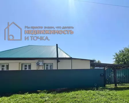 Дом в Башкортостан, Дюртюлинский район, Таймурзинский сельсовет, д. ...