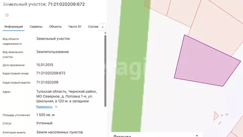 Участок в Чернский район, сельское поселение Северное, деревня Поповка ...