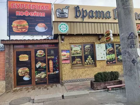 Офис в Кабардино-Балкария, Нальчик ул. Толстого, 172 (45 м)