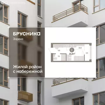 1-комнатная квартира: Тюмень, улица Павла Фитина, 3 (21.4 м)