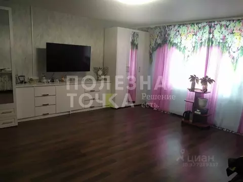 3-к кв. Новгородская область, Мошенской муниципальный округ, д. ...