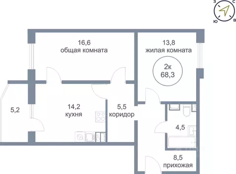 2-к кв. Ханты-Мансийский АО, Нефтеюганск 17-й мкр, 7/2 (68.3 м)