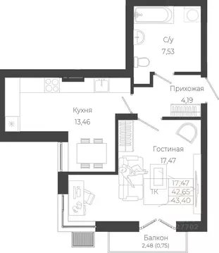 1-к кв. Алтай, Майминский район, с. Майма ул. Энергетиков (43.4 м)