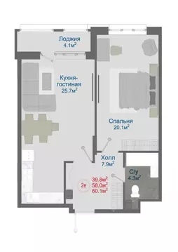 2-к кв. Воронежская область, Новоусманский район, пос. Отрадное ул. ...