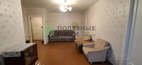 2-к кв. Самарская область, Сызрань ул. Лазо, 16 (43.0 м)