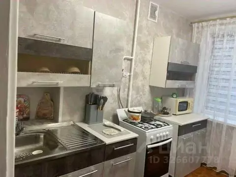 2-к кв. Башкортостан, Уфа Сипайловская ул., 10 (45.0 м)