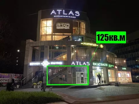 Помещение свободного назначения в Саратовская область, Саратов ул. ...