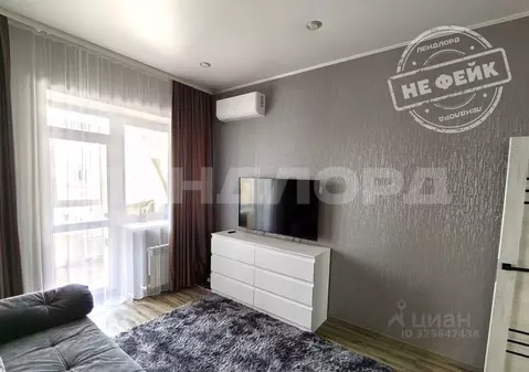 2-к кв. Ростовская область, Аксай ул. Строителей, 9к4 (59.5 м)