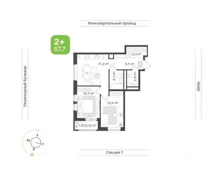 2-к кв. Удмуртия, Завьяловский район, с. Октябрьский Город-Парк жилой ...