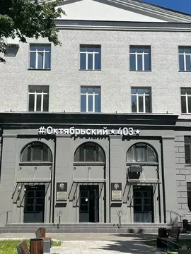 Студия Московская область, Люберцы Октябрьский просп., 403к12 (36.5 м)