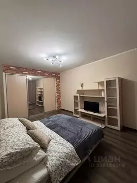 1-к кв. Москва Внуковское поселение, ул. Самуила Маршака, 4 (37.7 м)