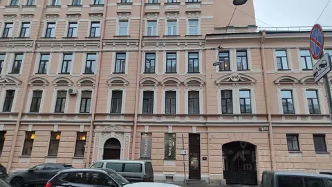 Помещение свободного назначения в Санкт-Петербург Суворовский просп., ...