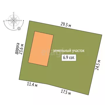 Дом в Заводоуковск, Советская улица (84.6 м)