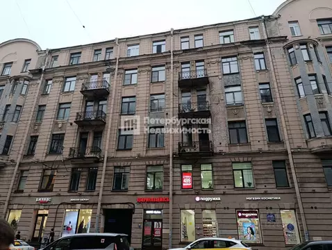 Комната Санкт-Петербург просп. Большой Петроградской стороны, 98 (46.5 ...