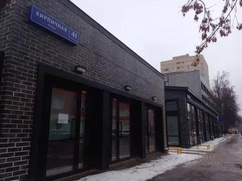 Помещение свободного назначения в Москва Кирпичная ул., 41С17 (11 м)
