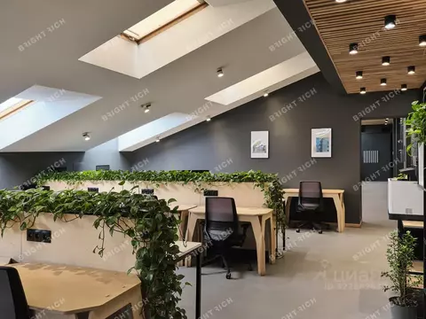 Офис в Санкт-Петербург Невский просп., 153 (200 м)