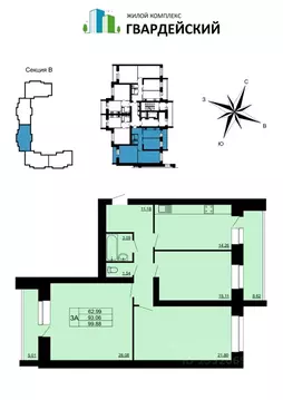 3-к кв. Владимирская область, Владимир ул. Родионовка (99.88 м)