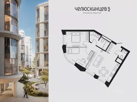 2-к кв. Тюменская область, Тюмень Челюскинцев 5 жилой комплекс (57.4 ...