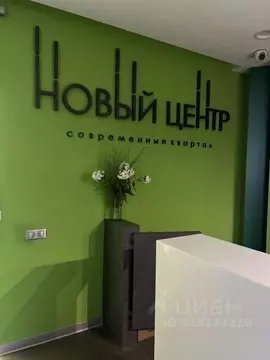 1-к кв. Пермский край, Пермь ул. Революции, 22 (40.0 м)