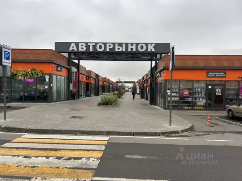 Торговая площадь в Московская область, Мытищи ул. Ярмарочная, с4Б (25 ...