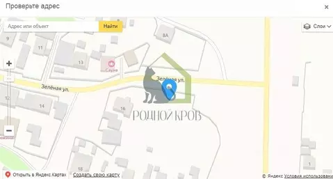 Участок в Самарская область, Сызранский район, пос. Варламово Зеленая ...