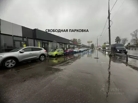 Помещение свободного назначения в Московская область, Химки Подрезково ...