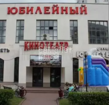 Помещение свободного назначения в Московская область, Раменское ...