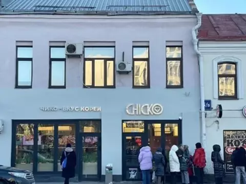 Торговая площадь в Москва Большая Серпуховская ул., 8/7С2 (172 м)