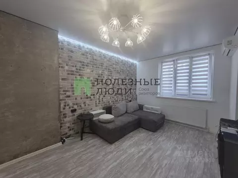 1-к кв. Краснодарский край, Новороссийск ул. Мурата Ахеджака, 6 (41.0 ...