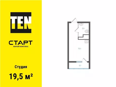 Студия Свердловская область, Екатеринбург ул. Академика Вонсовского, ...