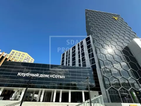 Гараж в Башкортостан, Уфа ул. Октябрьской Революции, 13/1 (40 м)