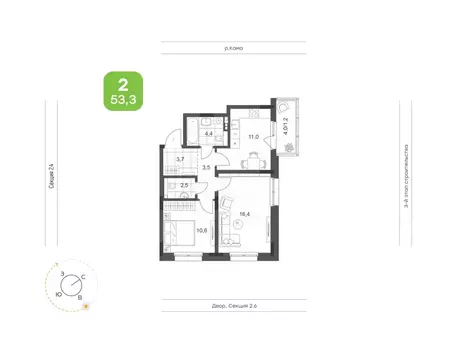 2-к кв. Татарстан, Набережные Челны Премьер-квартал жилой комплекс ...