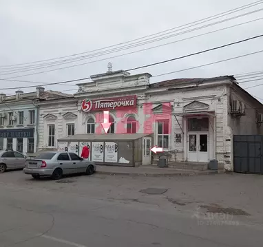 Помещение свободного назначения в Ростовская область, Новочеркасск ул. ...