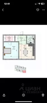 1-к кв. Северная Осетия, Владикавказ ул. Куйбышева, 132 (43.0 м)