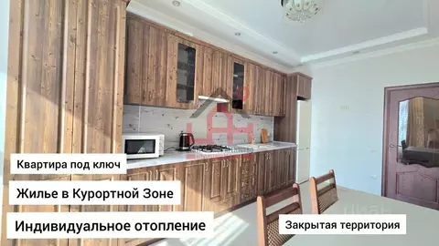 1-к кв. Ставропольский край, Ессентуки Московская ул., 8 (43.5 м)
