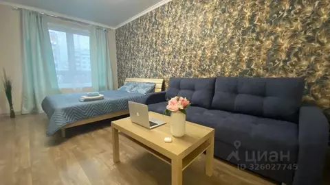 1-к кв. Башкортостан, Уфа Коммунистическая ул., 98/1 (45.0 м)