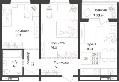 2-к кв. Алтай, Горно-Алтайск Социалистическая ул., 82 (59.5 м)