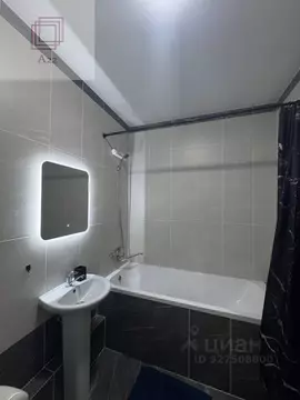 1-к кв. Алтайский край, Барнаул ул. 280-летия Барнаула, 26 (35.0 м)