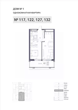 1-к кв. Крым, Ялта Атлантида жилой комплекс (57.32 м)