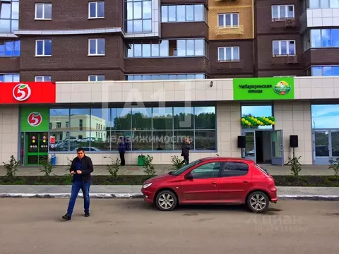 Помещение свободного назначения в Челябинская область, Челябинск ...