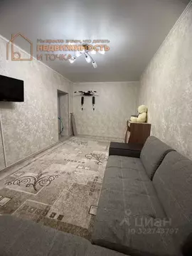 1-к кв. Башкортостан, Нефтекамск Комсомольский просп., 45Г (35.9 м)